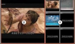 涵艺爆料冰岛录播视频,冰岛录播幕后花絮大公开